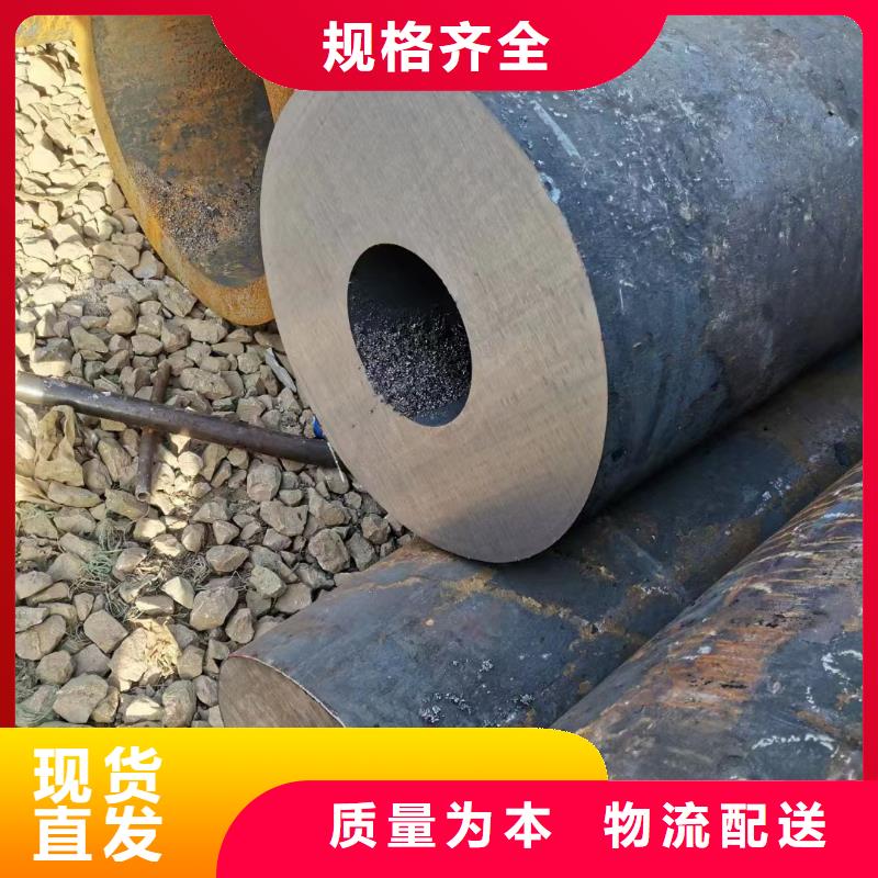 Q355E钢管规格表机械性能