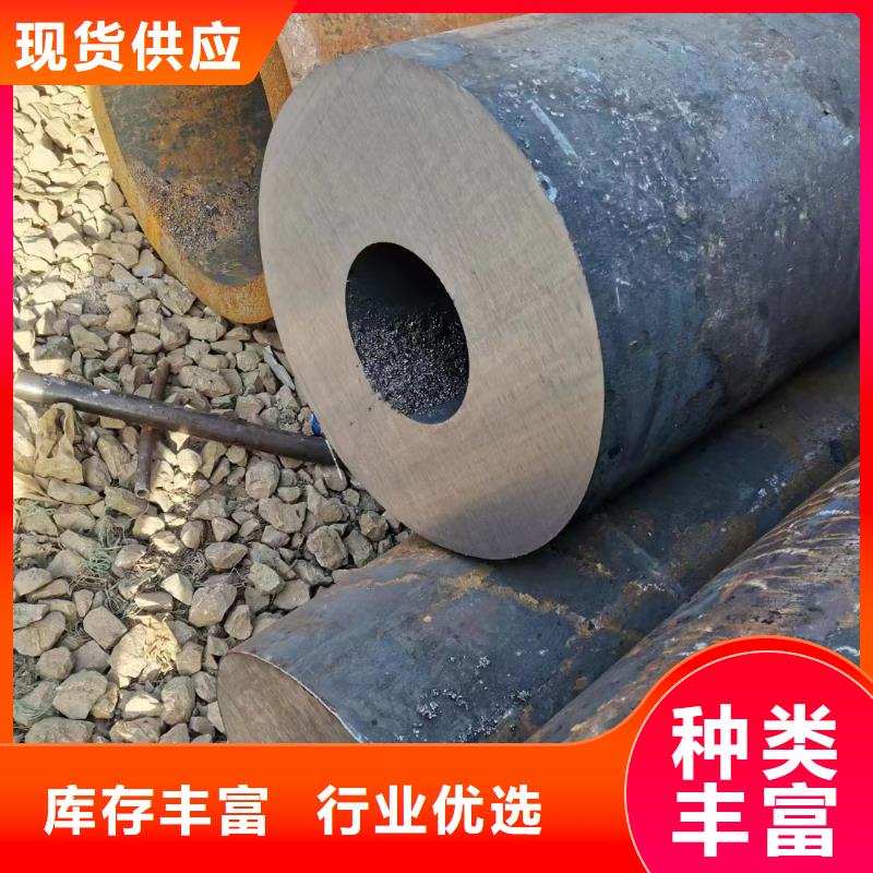 Q345B大口径无缝钢管价格走势