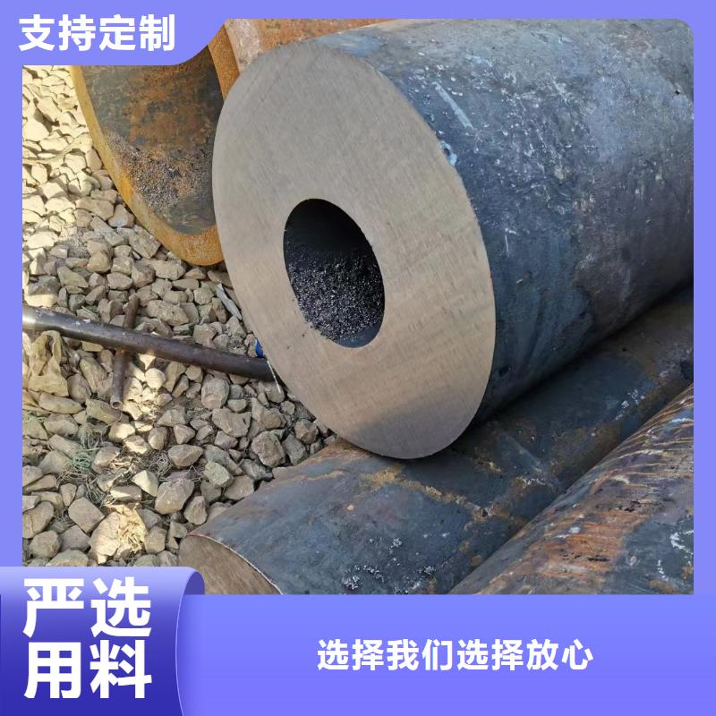 Q355E无缝钢管GB9948-2013执行标准