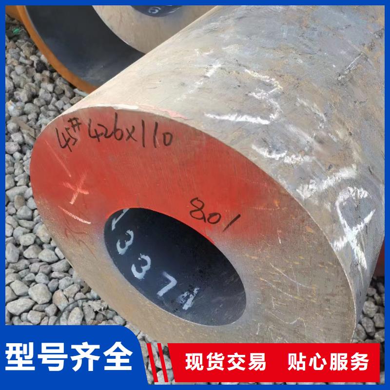 Q345B钢管GB9948-2013执行标准