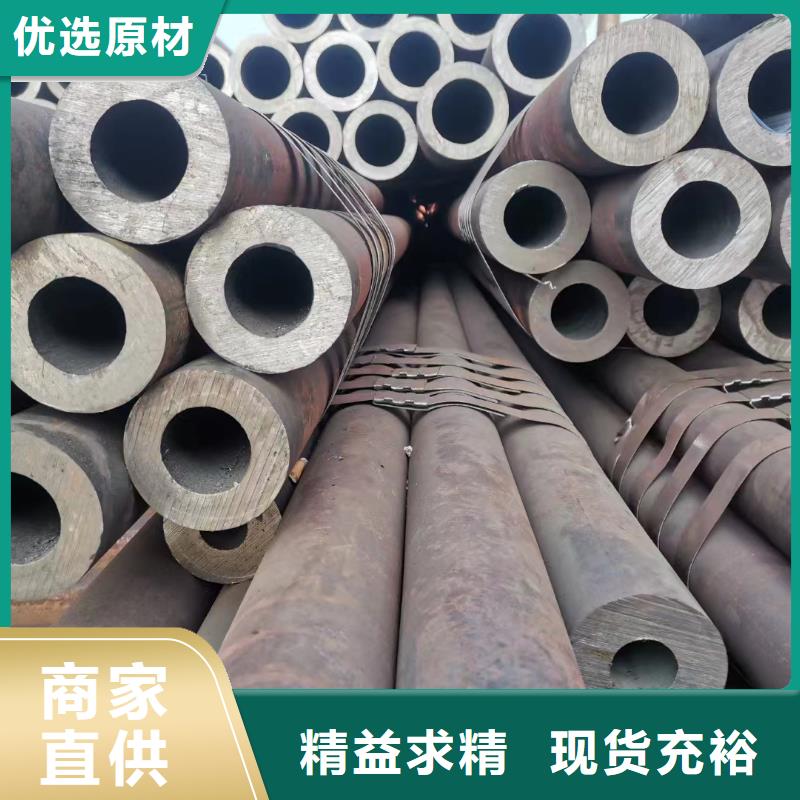 Q355C厚壁钢管热轧工艺