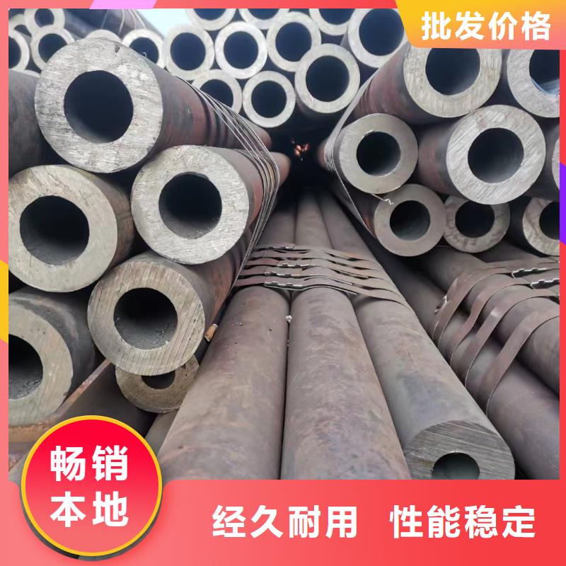 Q345E无缝钢管现货表机械性能