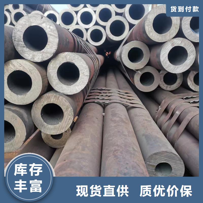 P91无缝钢管供应商报价
