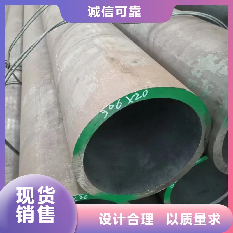 Q345C大口径钢管现货批发厂家定货