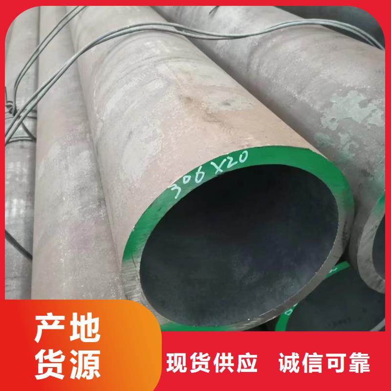 Q345E无缝钢管生产厂家GB3087-2017执行标准