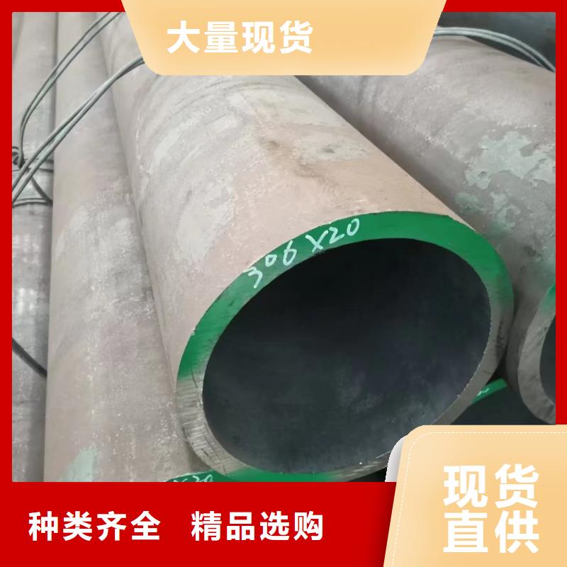 Q355B大口径无缝钢管生产厂家