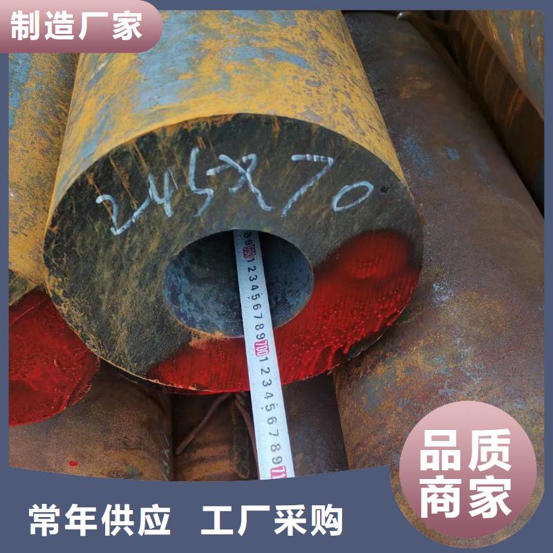 Q345E大口径钢管电厂项目