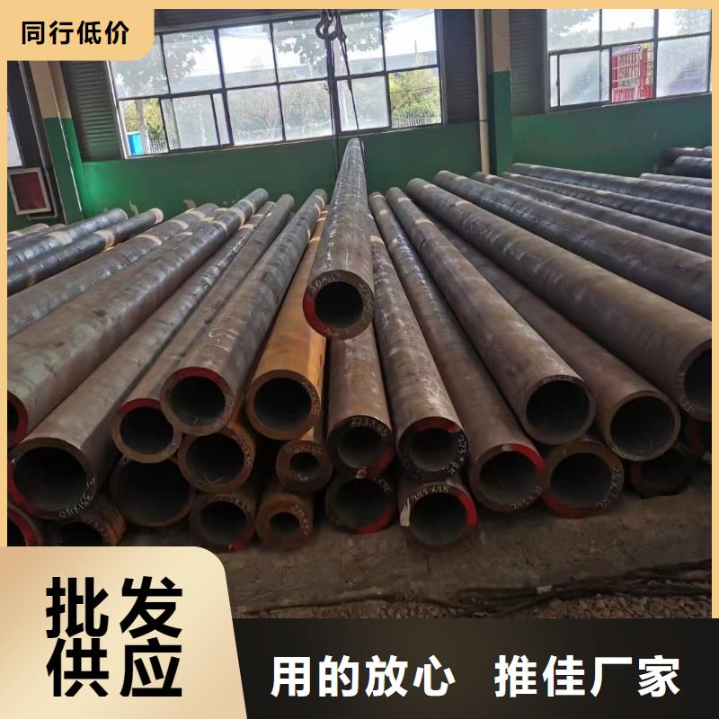 Q345E无缝钢管规格表GB8162-2008执行标准