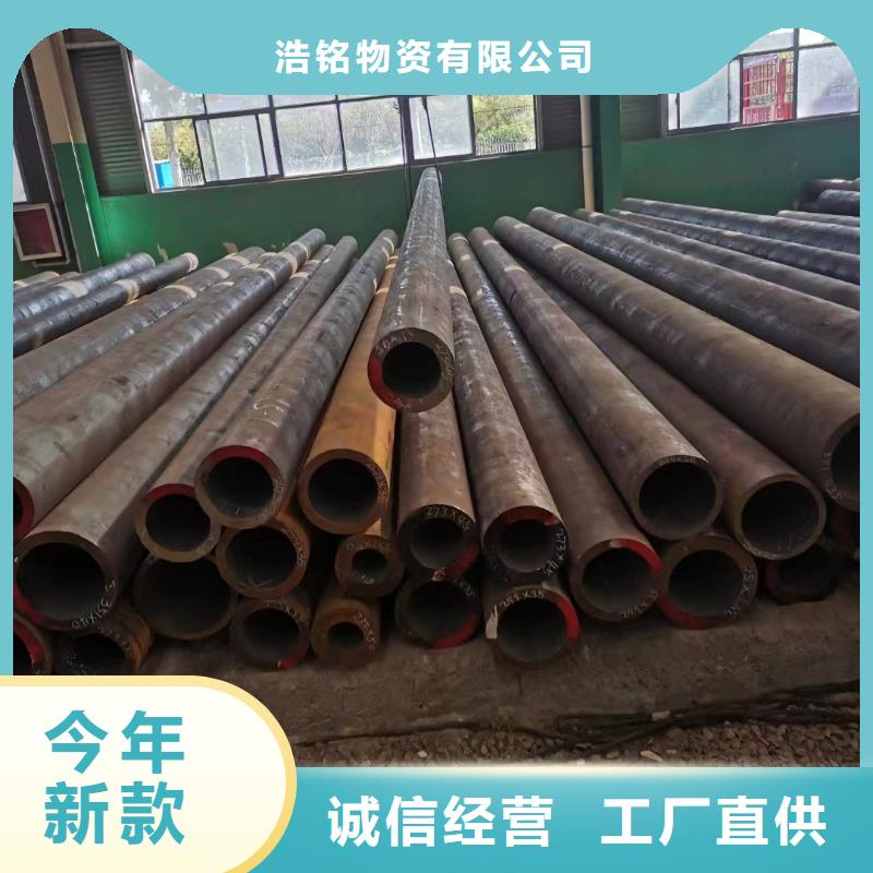 无缝钢管L245N无缝钢管一手货源