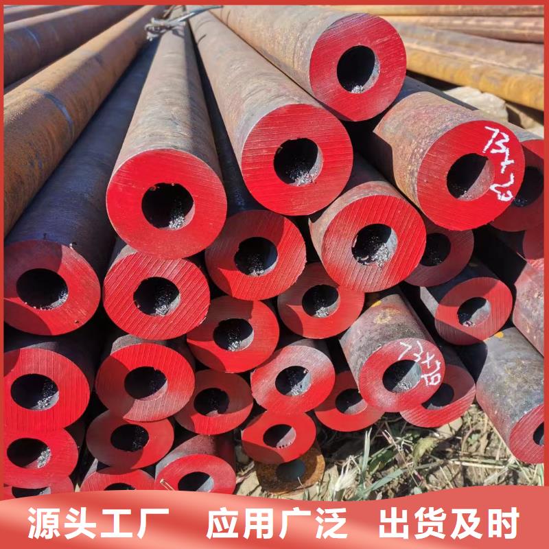 Q345B大口径钢管化学成分