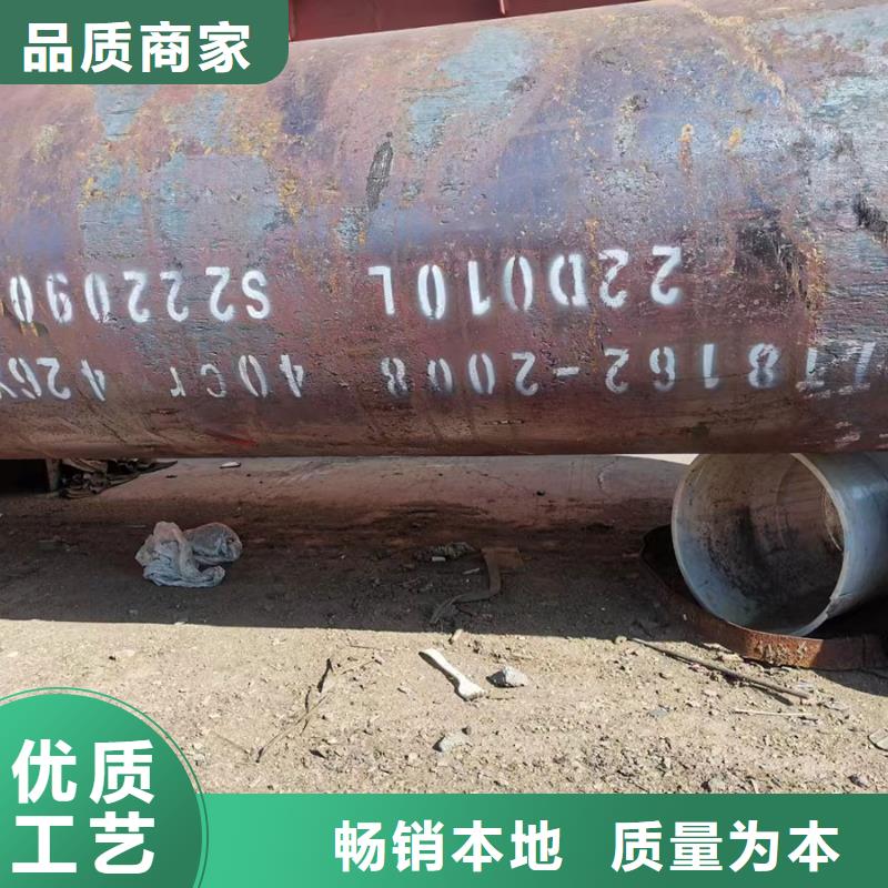 Q355D钢管抗拉强度