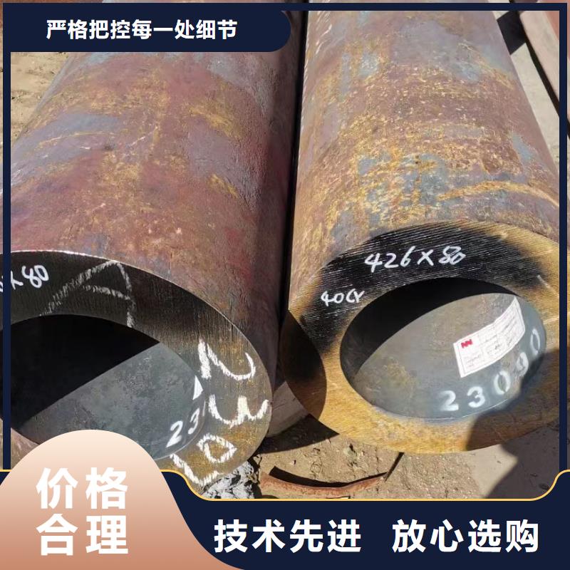 Q345B无缝钢管价格定尺切割