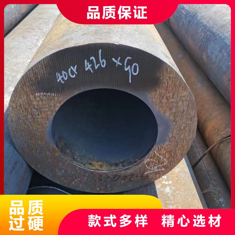 Q355D大口径无缝钢管机械加工项目