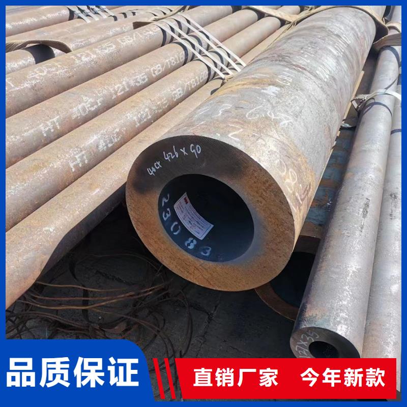 Q355B无缝钢管现货表GB5310-2017执行标准