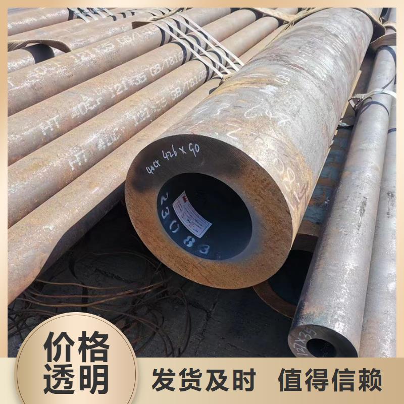 Q355D钢管硬度指标
