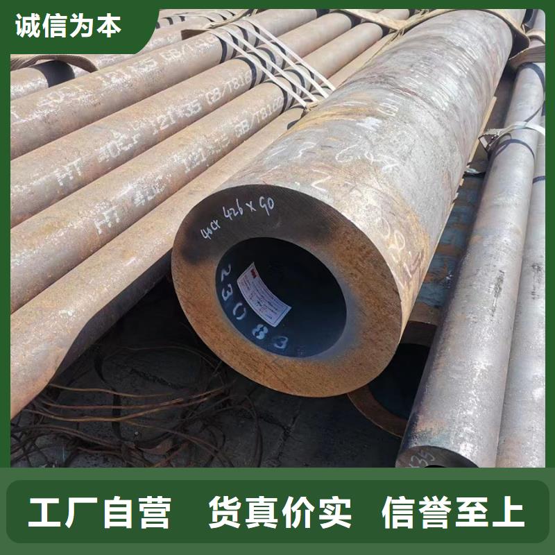 Q355D大口径无缝钢管厂家