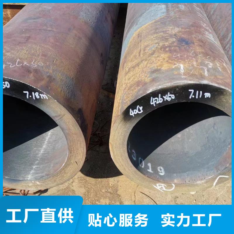 Q345C钢管GB8162-2008执行标准