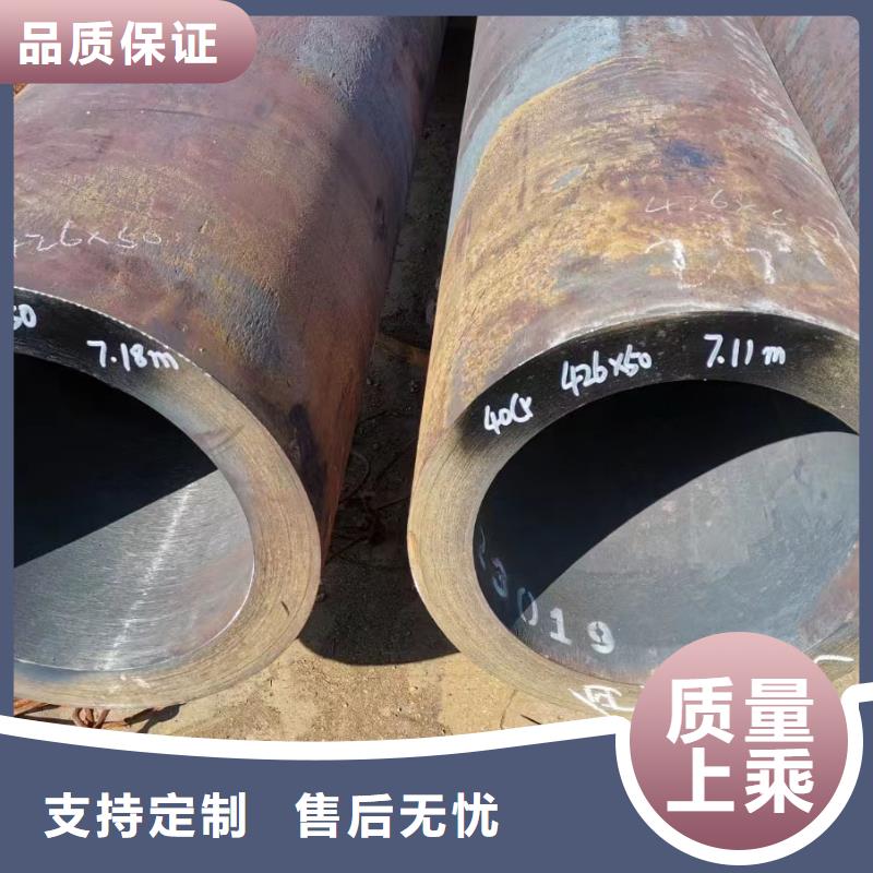 Q355B大口径无缝钢管生产厂家