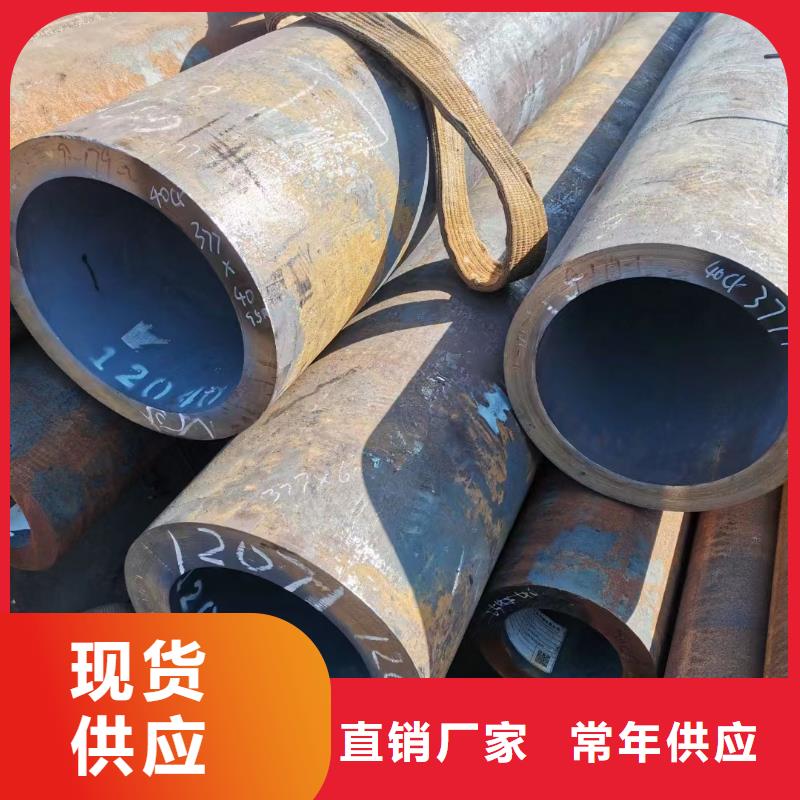 Q355C厚壁钢管热轧工艺