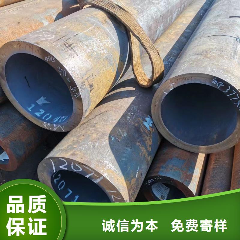Q345E厚壁钢管GB3087-2017执行标准