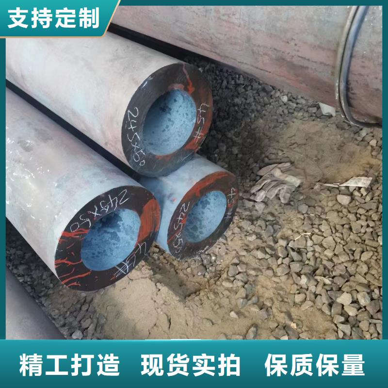 Q355C厚壁钢管热轧工艺