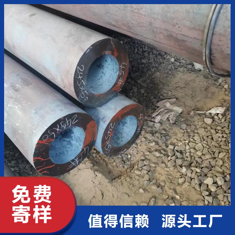 Q345E钢管现货表GB5310-2017执行标准