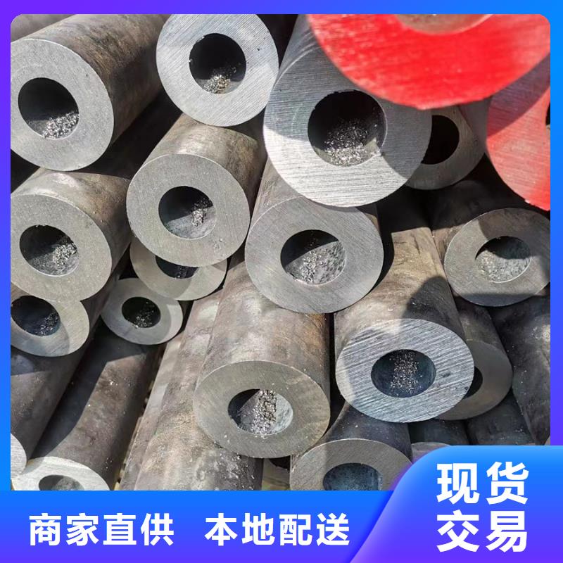 42CrMo无缝钢管现货资原含税价格
