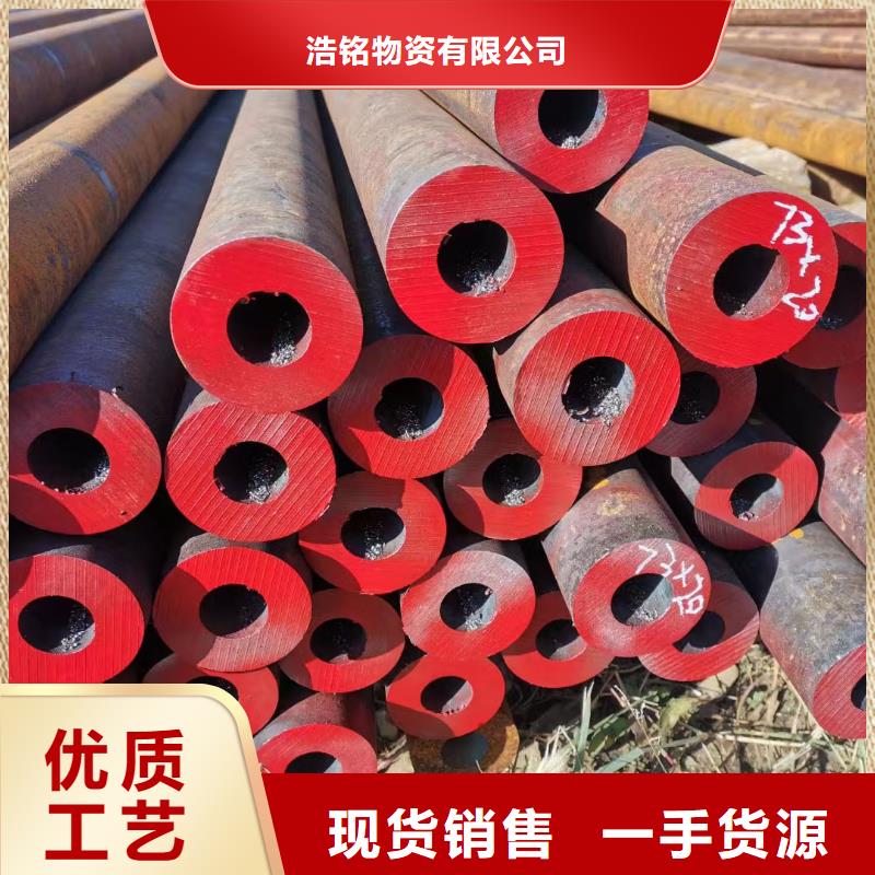 Q345E无缝钢管现货表机械性能