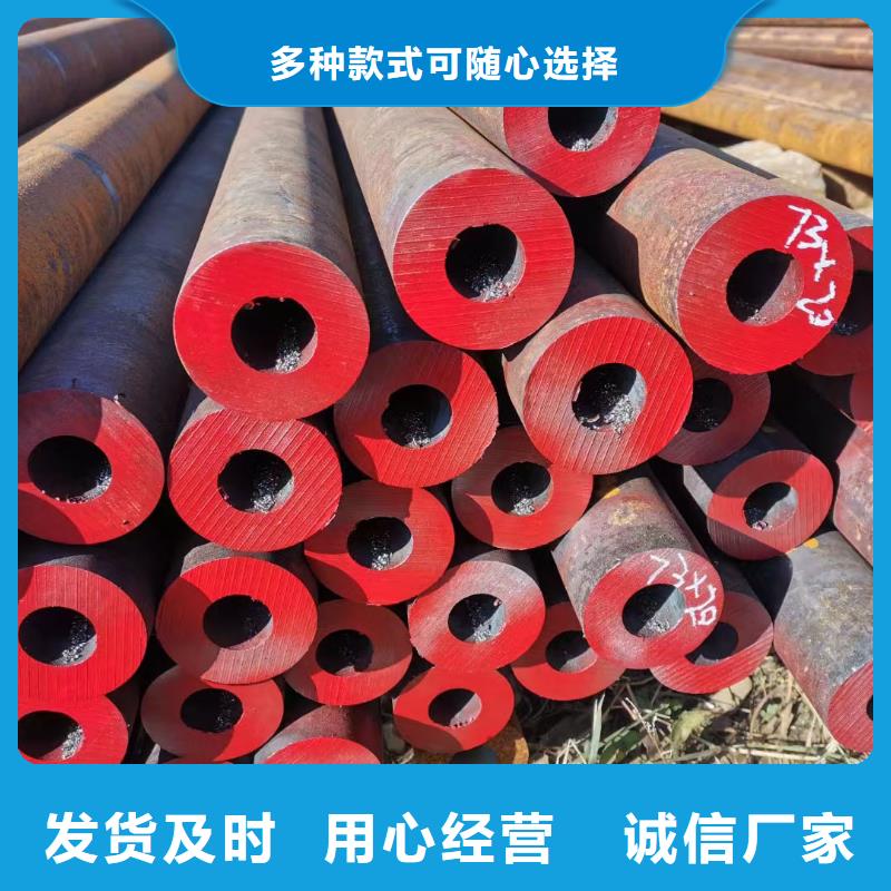 P91无缝钢管找天恒源钢铁有限公司