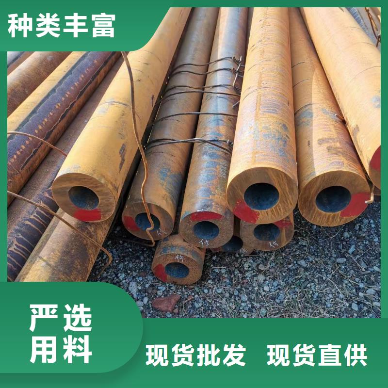 Q345E厚壁无缝钢管切割零售电厂项目
