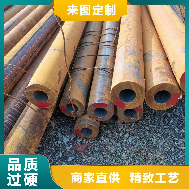 Q345C钢管机械加工项目