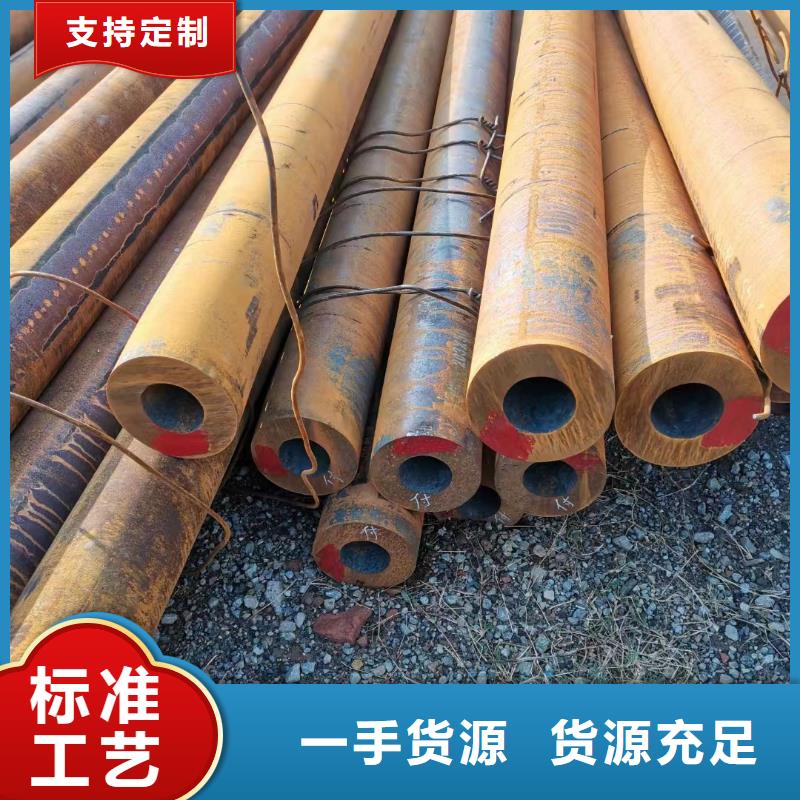 Q345B无缝钢管价格定尺切割