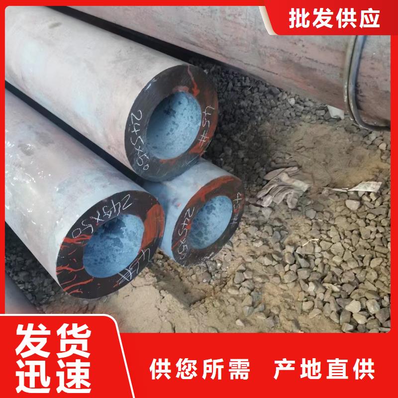 Q355D大口径钢管GB9948-2013执行标准