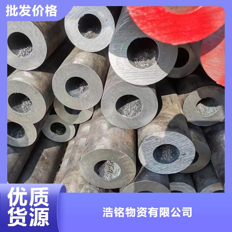 Q345B无缝钢管厂家价格走势