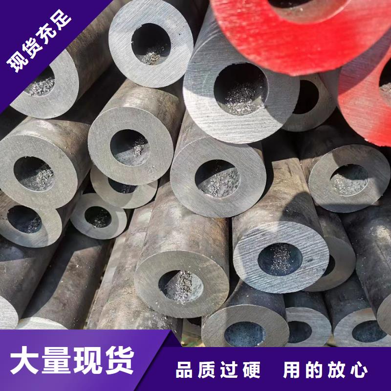 30CrMo无缝钢管GB3087-2017执行标准厂家报价