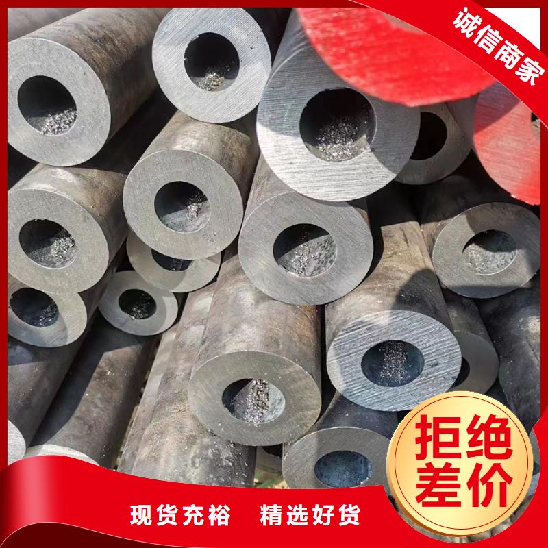 Q355B大口径无缝钢管定尺切割