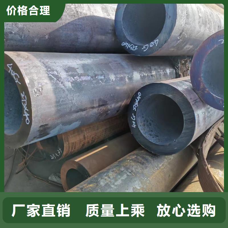 15crmo无缝钢管生产厂家厂家批发