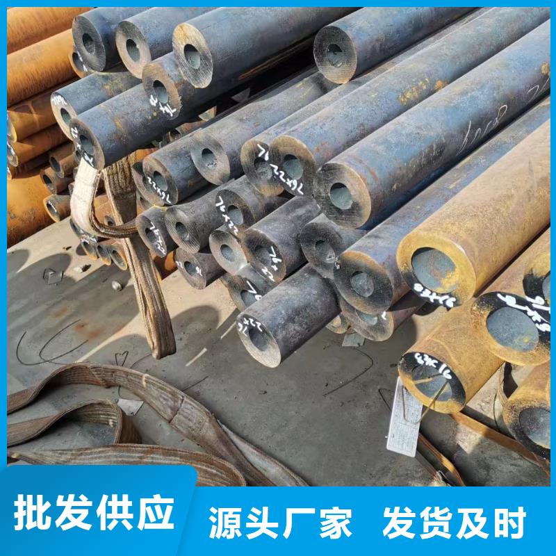 Q345C钢管GB8162-2008执行标准
