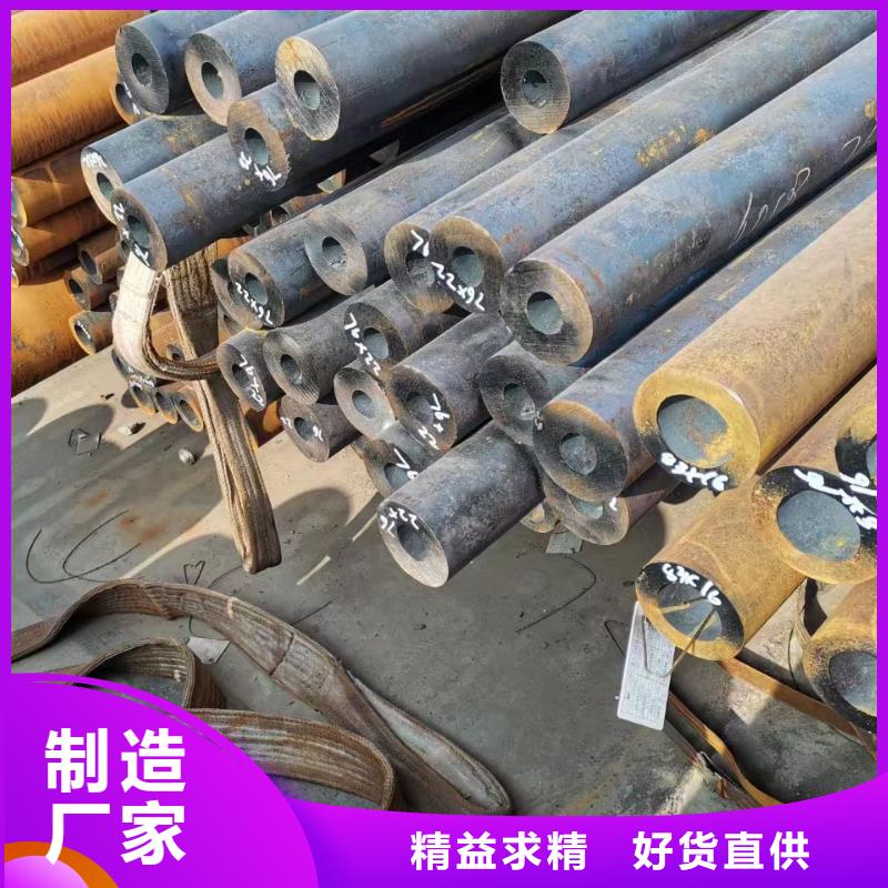 Q355E无缝钢管锅炉厂项目