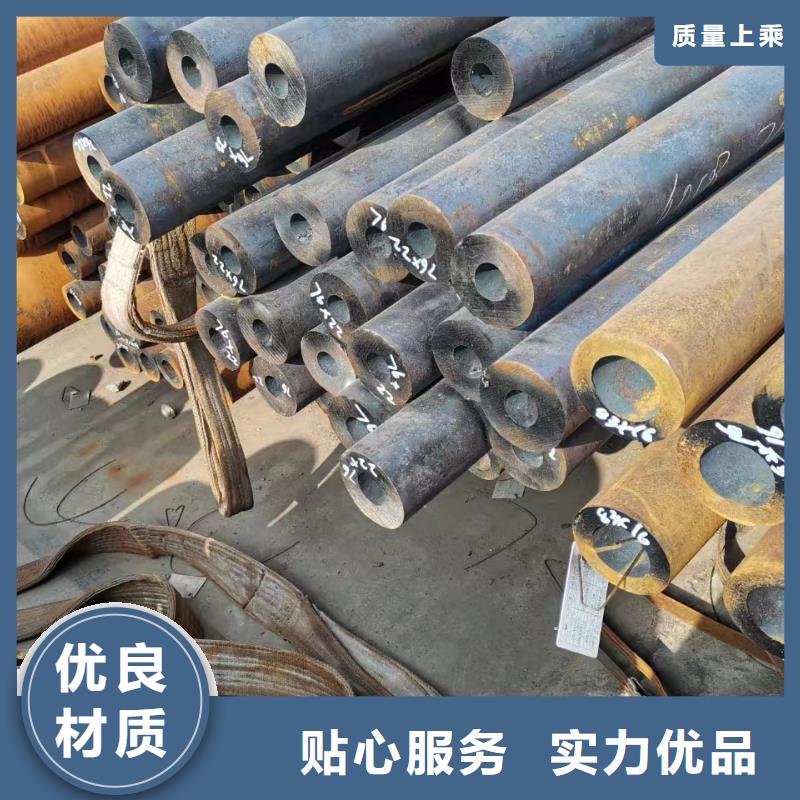 45CrMo合金钢管GB3087-2017执行标准理算价格