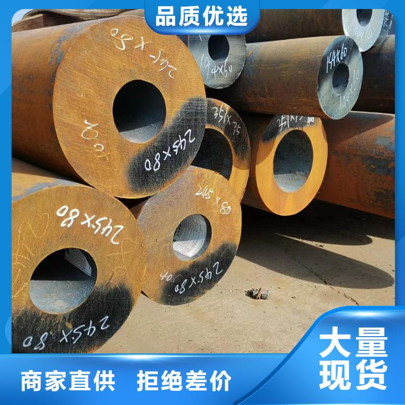 12cr1movg合金无缝管锅炉厂项目工程承包