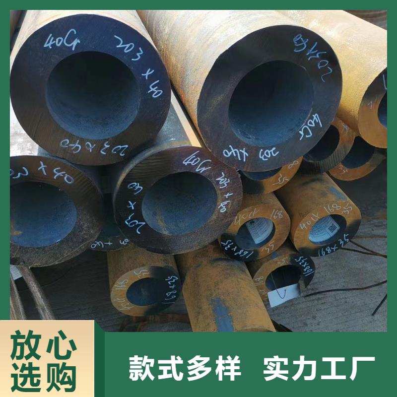 Q345E钢管规格表厂家定货