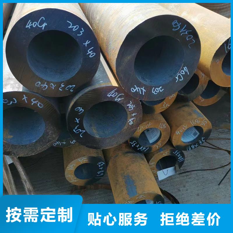无缝钢管后壁无缝钢管采购无忧