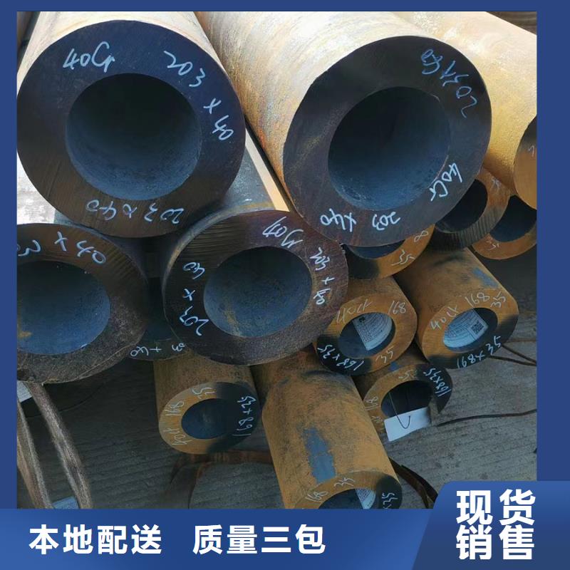 Q355C大口径无缝钢管机械性能