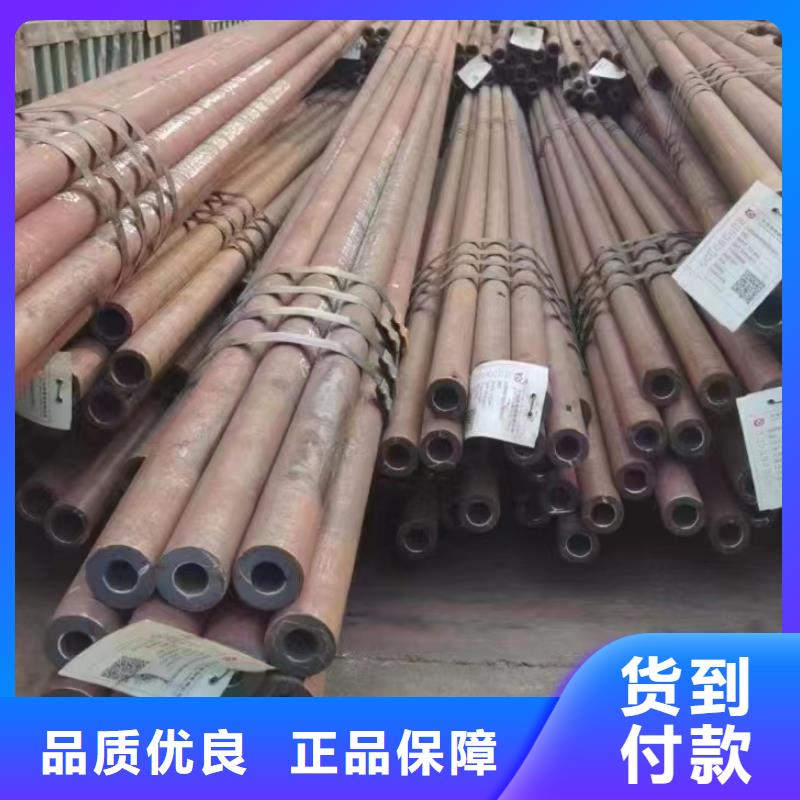 40Cr合金钢管GB5310-2017执行标准样品邮寄