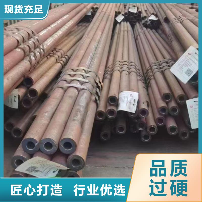 Q345B无缝钢管价格定尺切割
