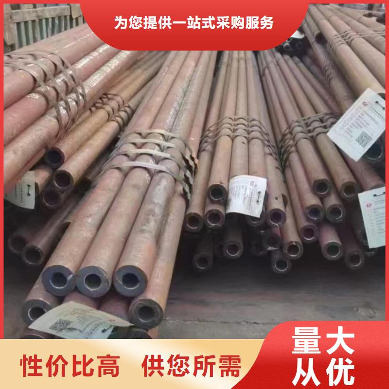 【无缝钢管15crmog合金钢管丰富的行业经验】