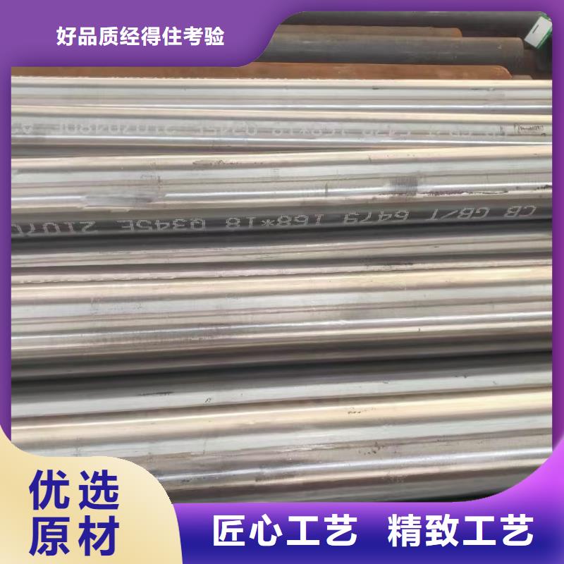 Q345B厚壁无缝钢管生产厂家锅炉厂项目