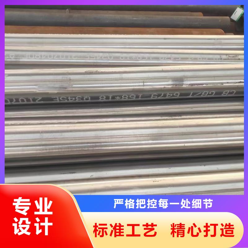 Q345D大口径钢管机械加工项目