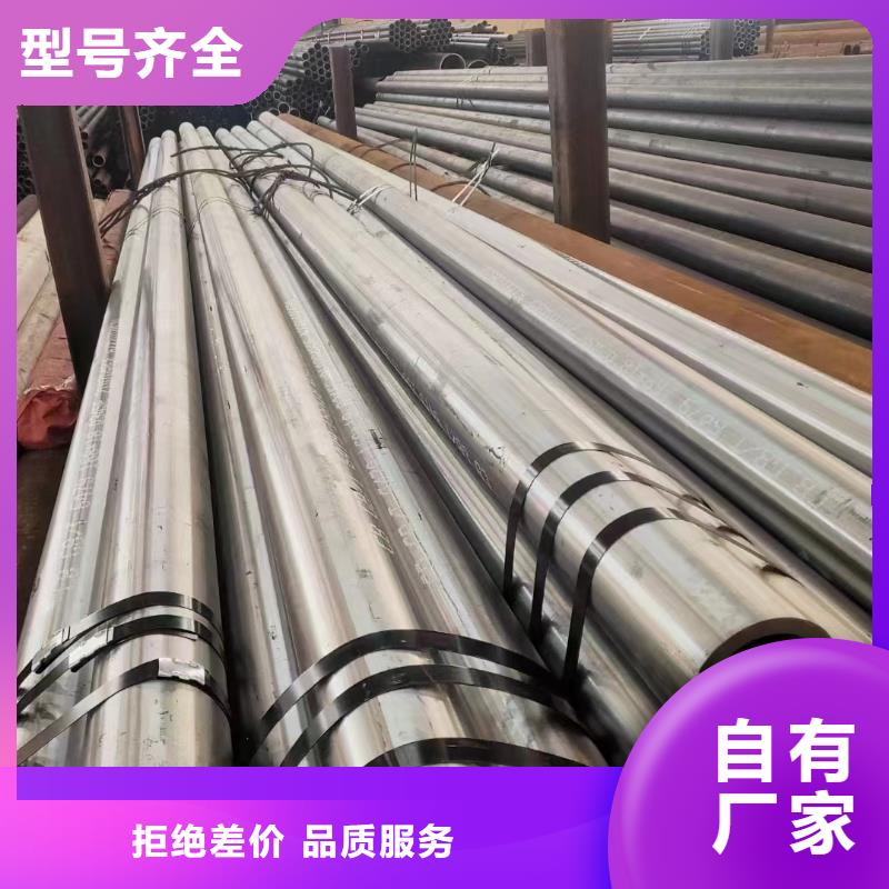 Q345B钢管厂家